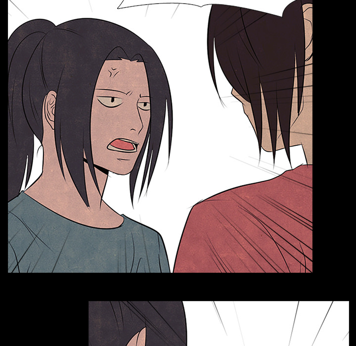 High School Devil Chapter 53 - Page 33