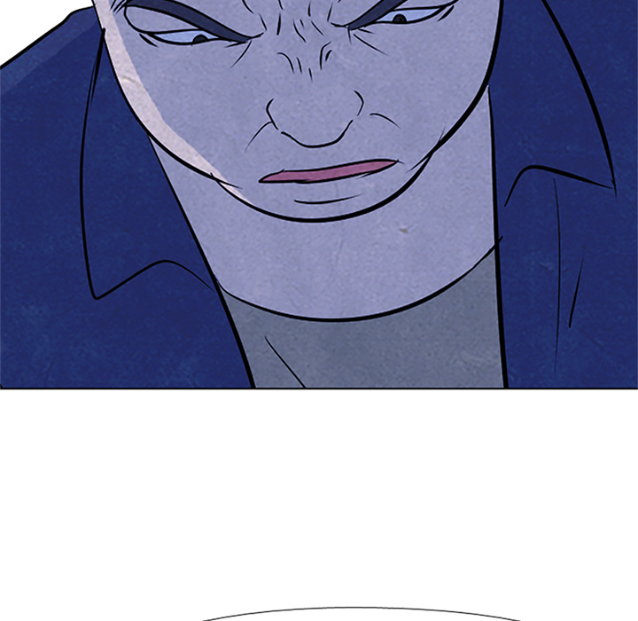 High School Devil Chapter 53 - Page 6