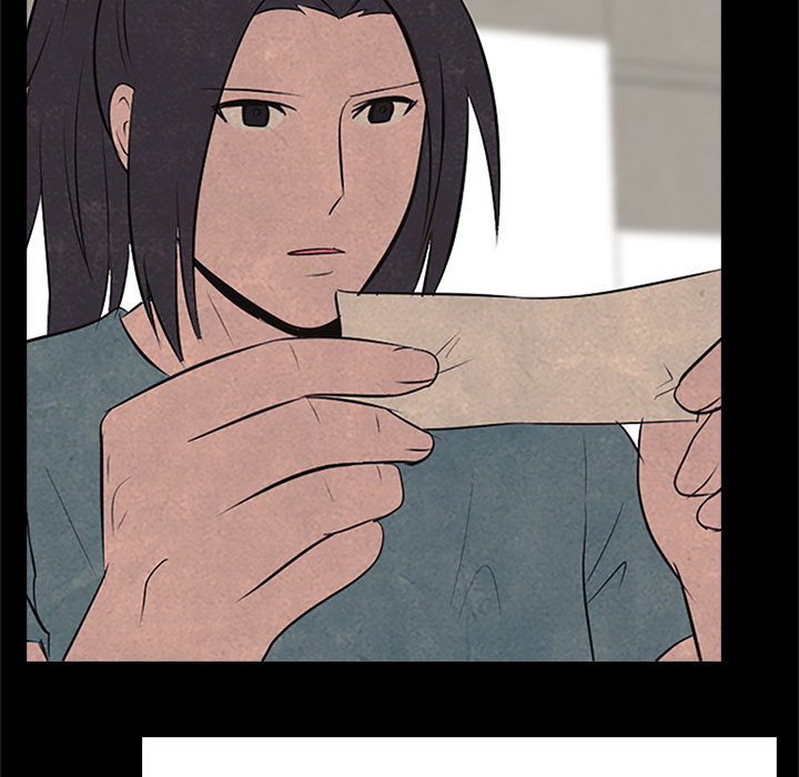 High School Devil Chapter 53 - Page 59