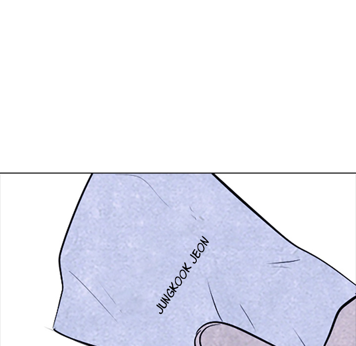 High School Devil Chapter 53 - Page 73