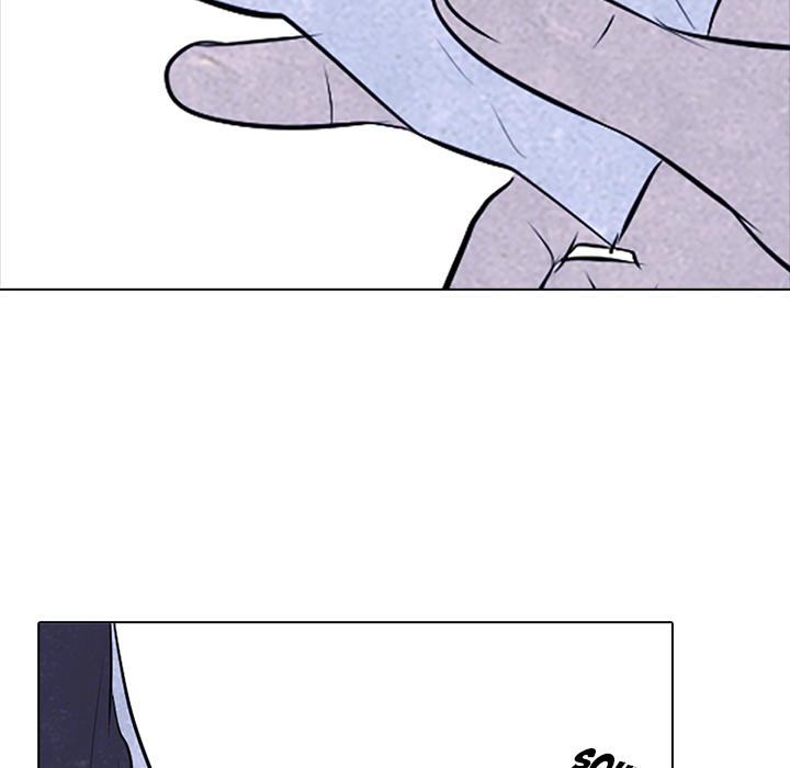 High School Devil Chapter 53 - Page 74