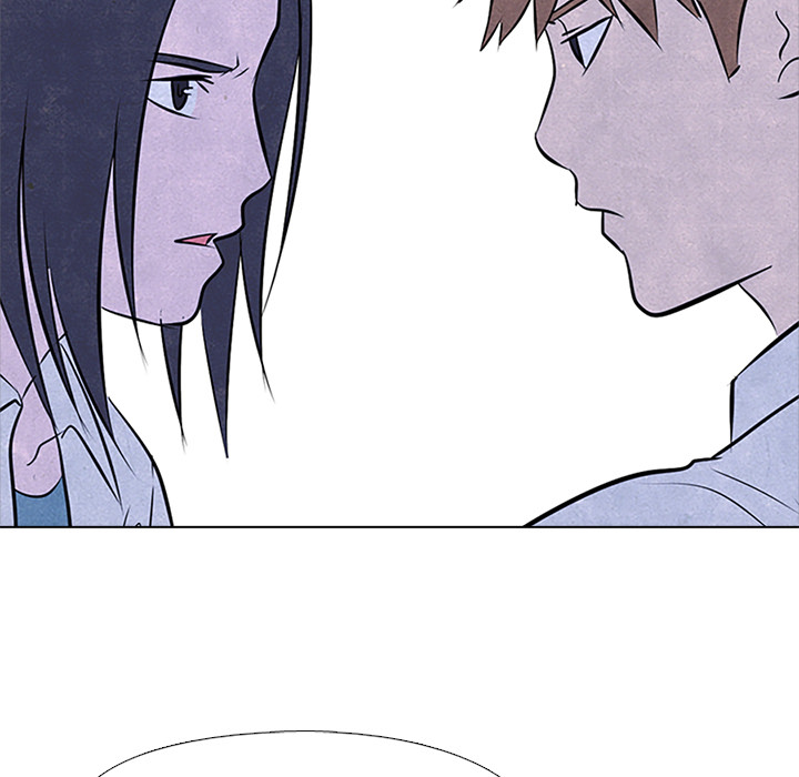 High School Devil Chapter 54 - Page 37