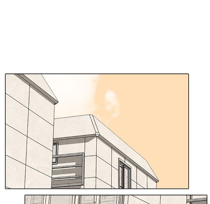 High School Devil Chapter 54 - Page 42