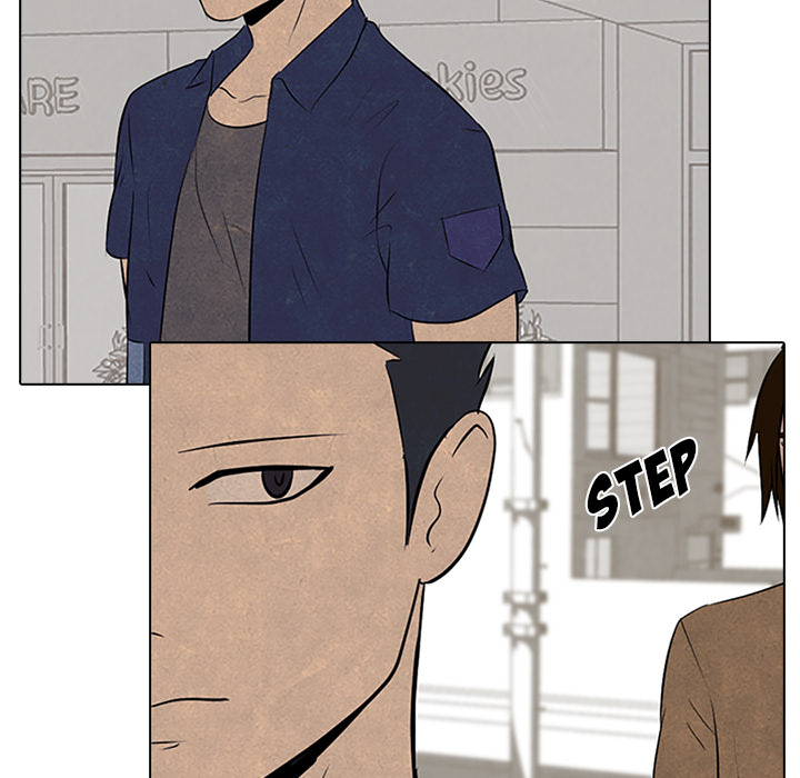 High School Devil Chapter 54 - Page 45