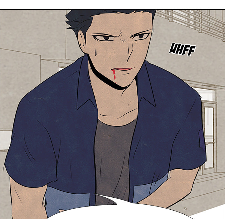 High School Devil Chapter 54 - Page 59