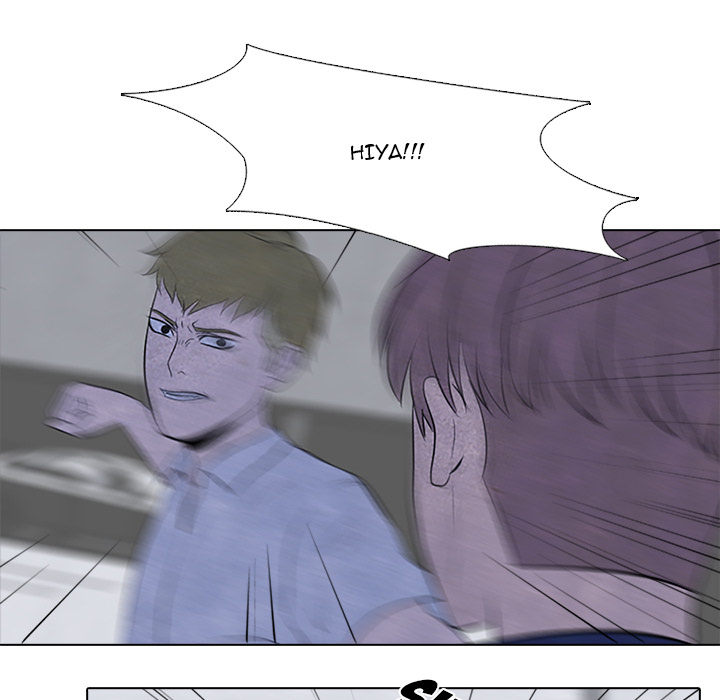 High School Devil Chapter 55 - Page 12