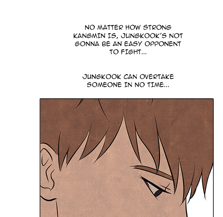 High School Devil Chapter 55 - Page 25