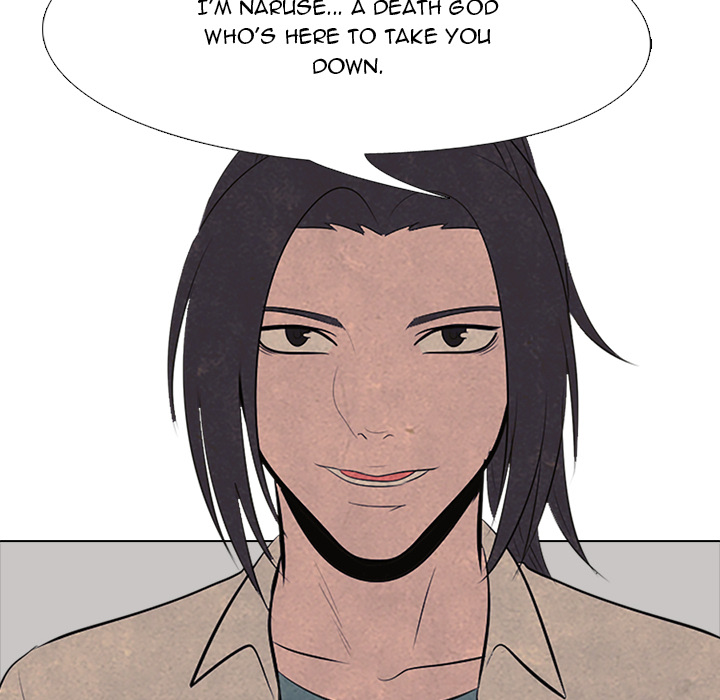 High School Devil Chapter 55 - Page 68