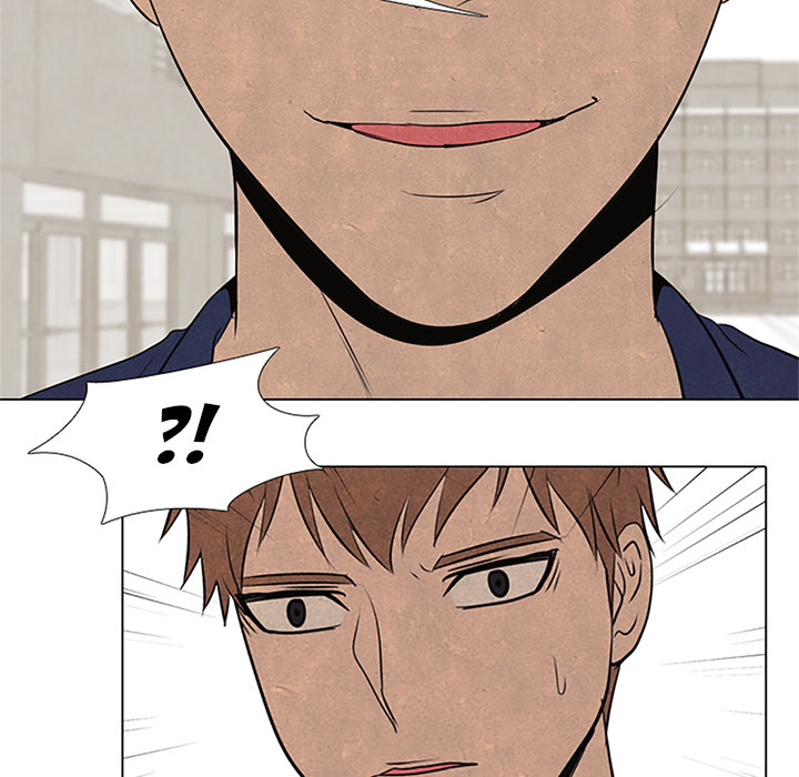 High School Devil Chapter 57 - Page 68