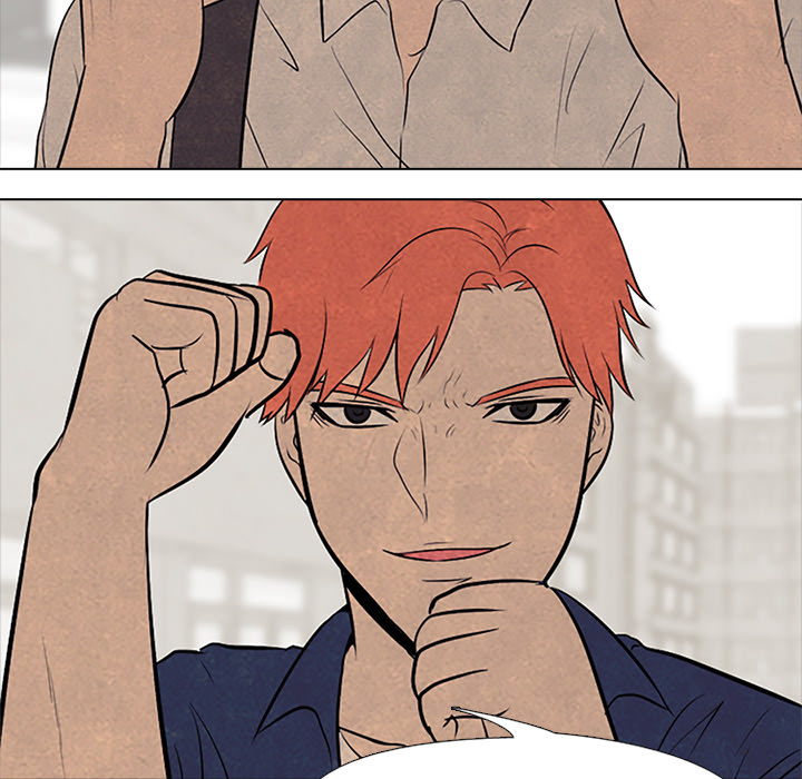 High School Devil Chapter 57 - Page 76