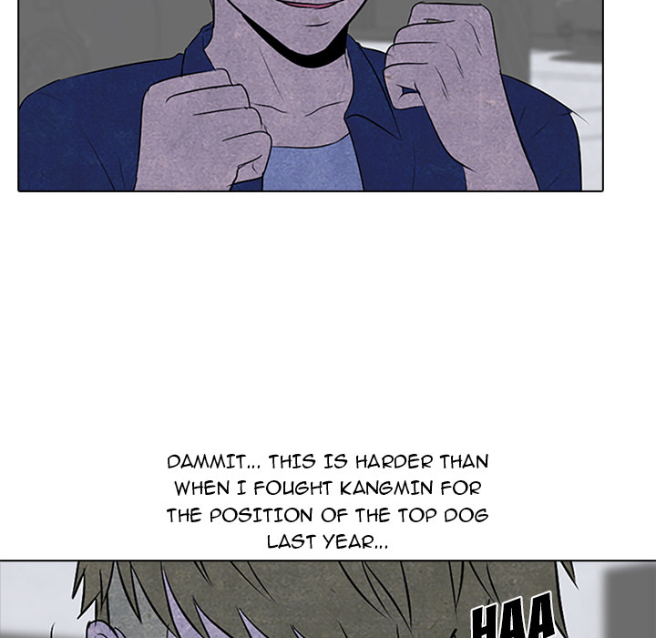 High School Devil Chapter 59 - Page 16
