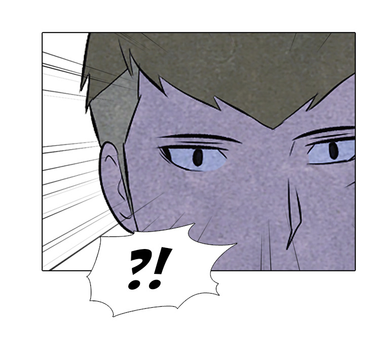 High School Devil Chapter 59 - Page 87