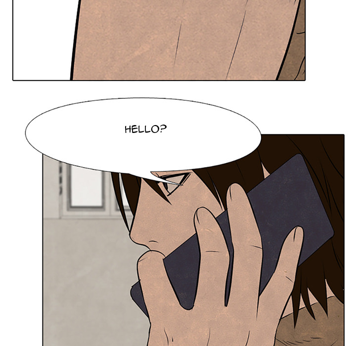 High School Devil Chapter 61 - Page 17