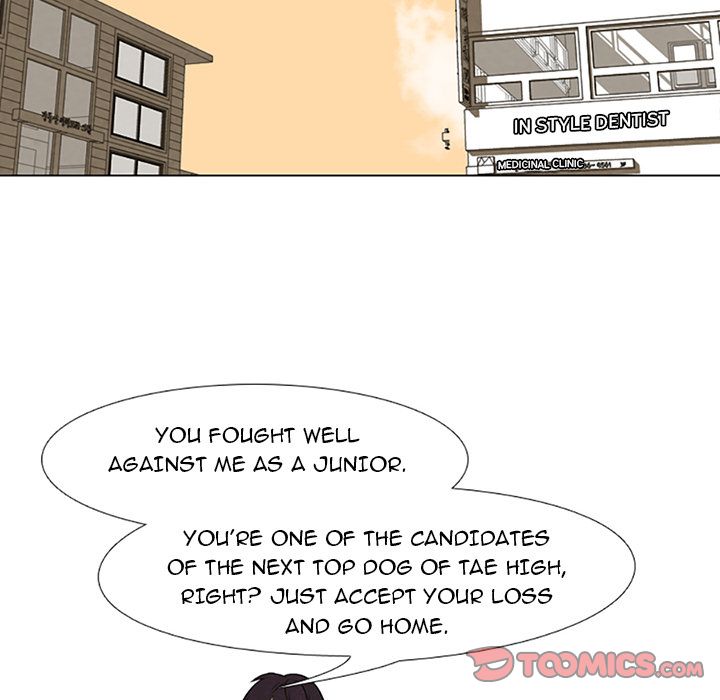 High School Devil Chapter 62 - Page 10