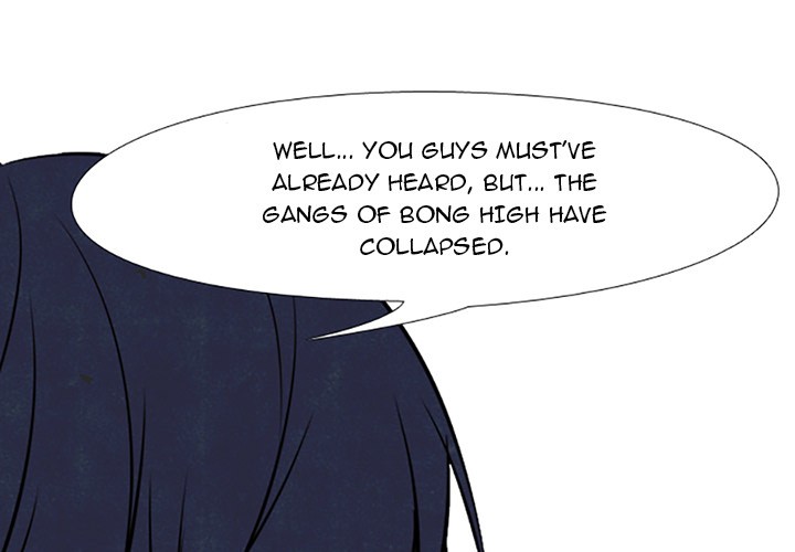 High School Devil Chapter 68 - Page 1