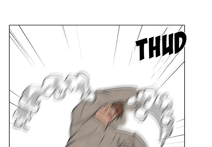 High School Devil Chapter 69 - Page 1