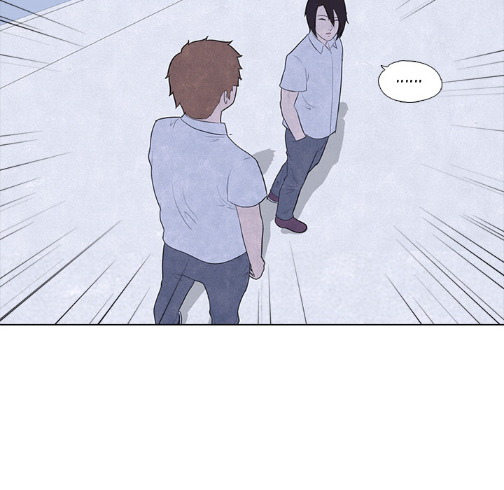 High School Devil Chapter 7 - Page 61
