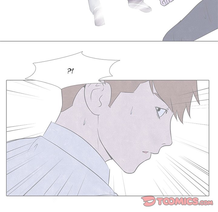 High School Devil Chapter 72 - Page 18