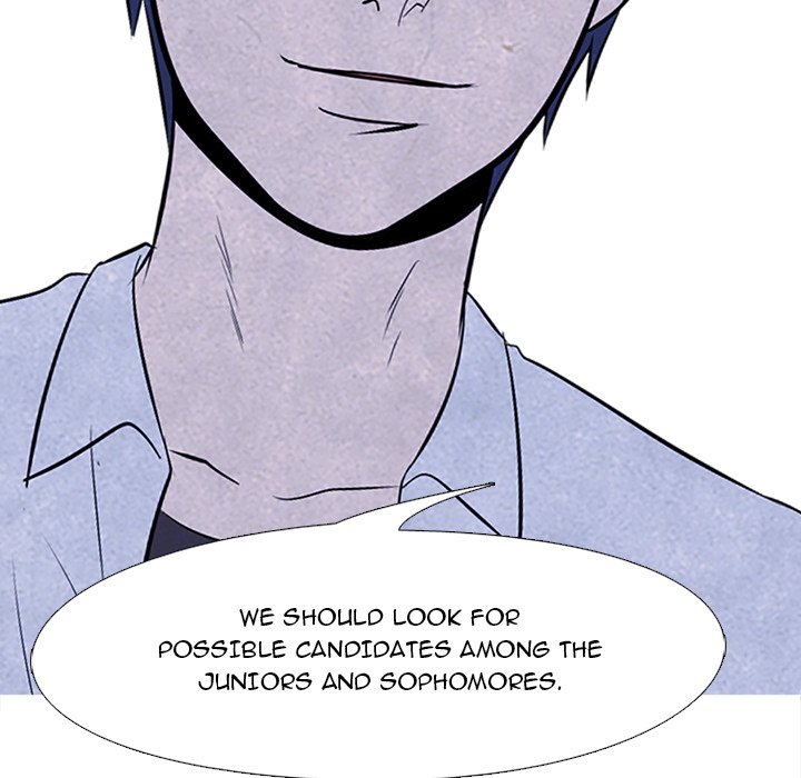 High School Devil Chapter 73 - Page 37