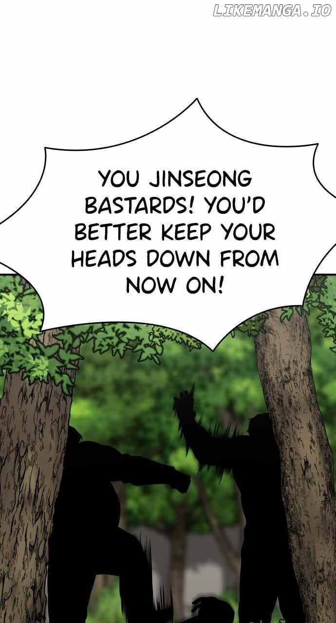 High School Gangsters Chapter 21 - Page 3