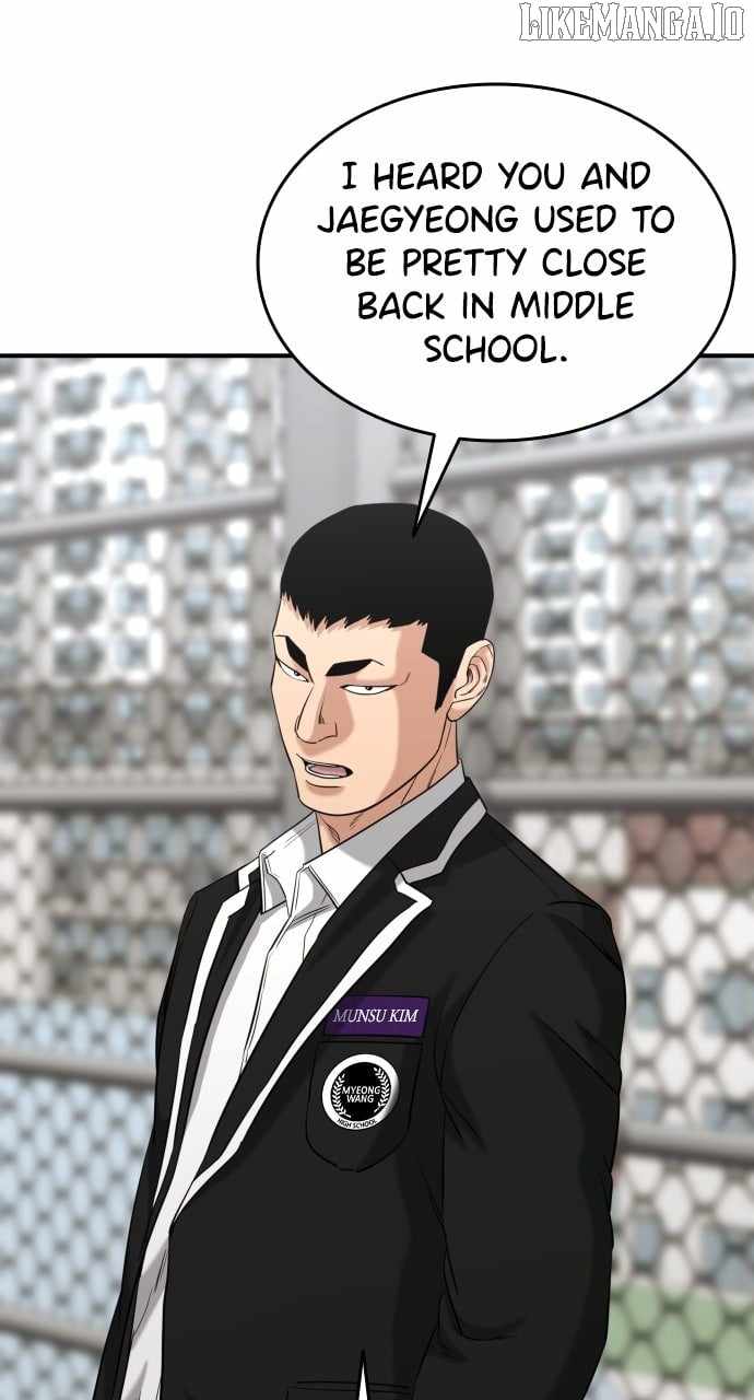 High School Gangsters Chapter 24 - Page 3