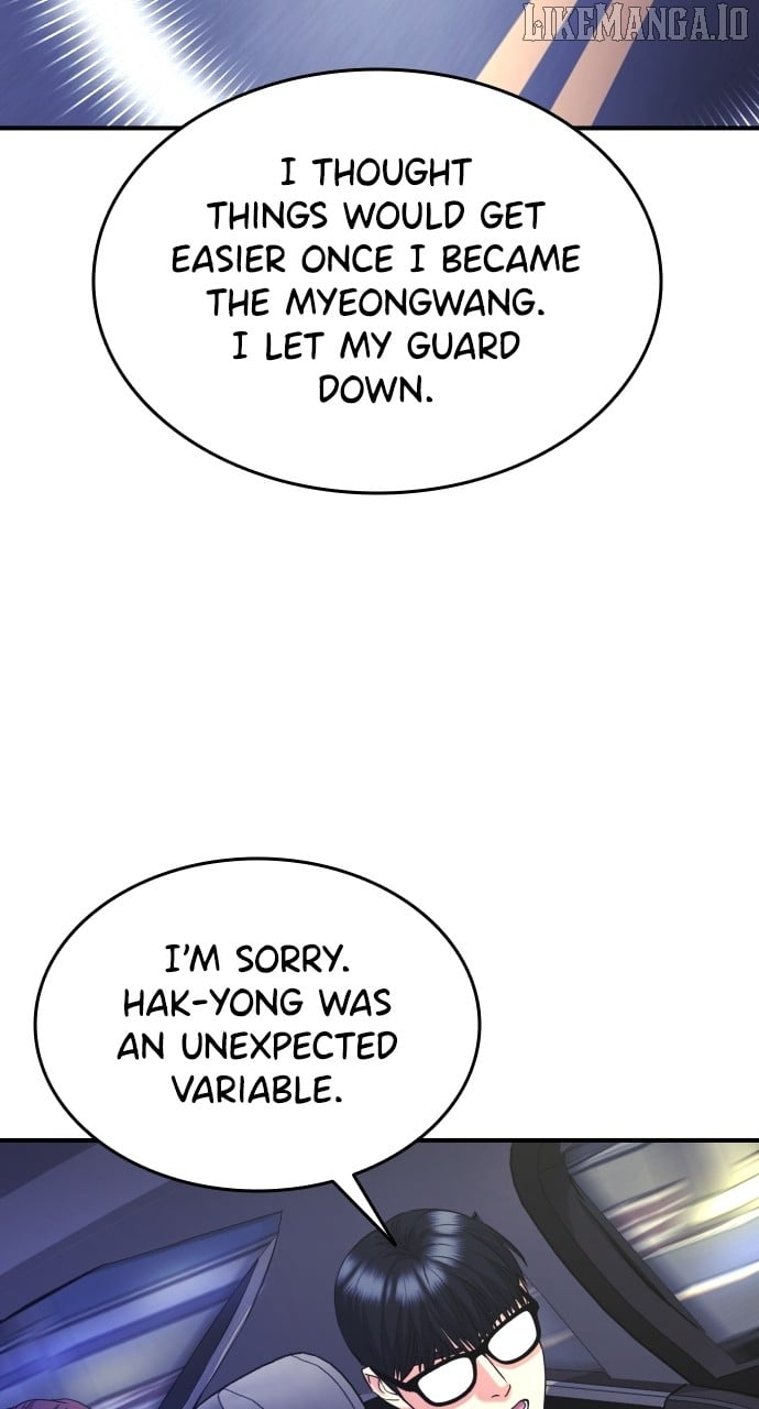 High School Gangsters Chapter 25 - Page 127