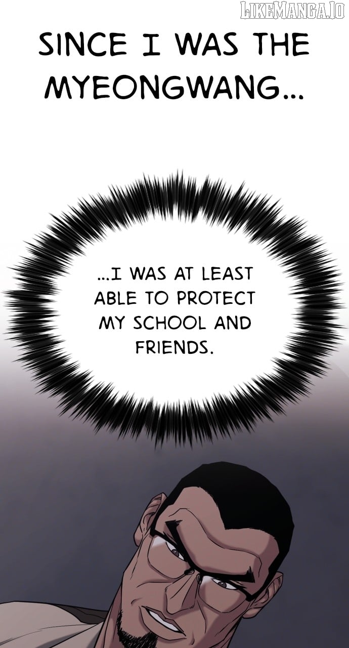 High School Gangsters Chapter 25 - Page 71