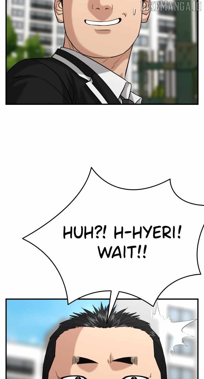 High School Gangsters Chapter 26 - Page 118