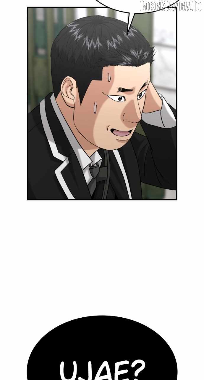High School Gangsters Chapter 26 - Page 127