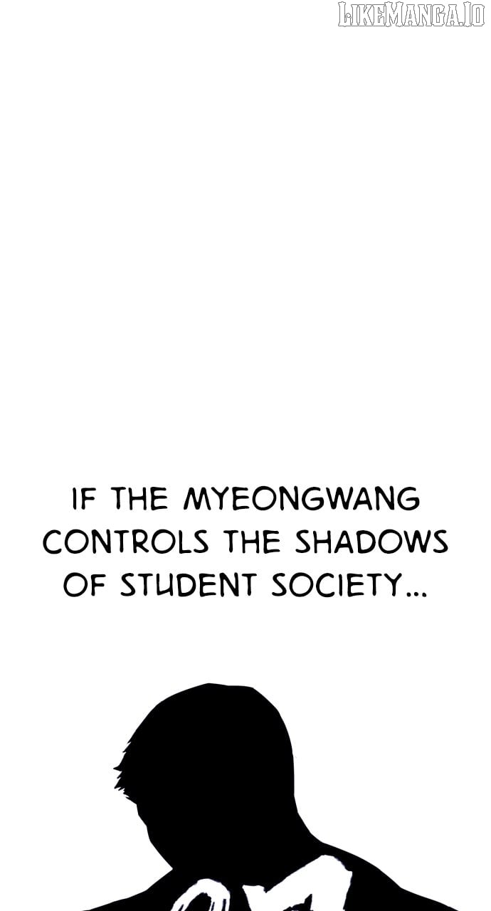High School Gangsters Chapter 27 - Page 17