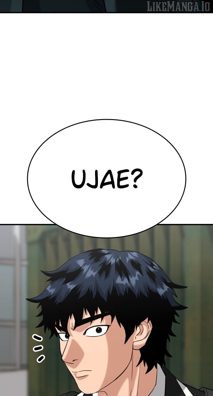 High School Gangsters Chapter 27 - Page 4