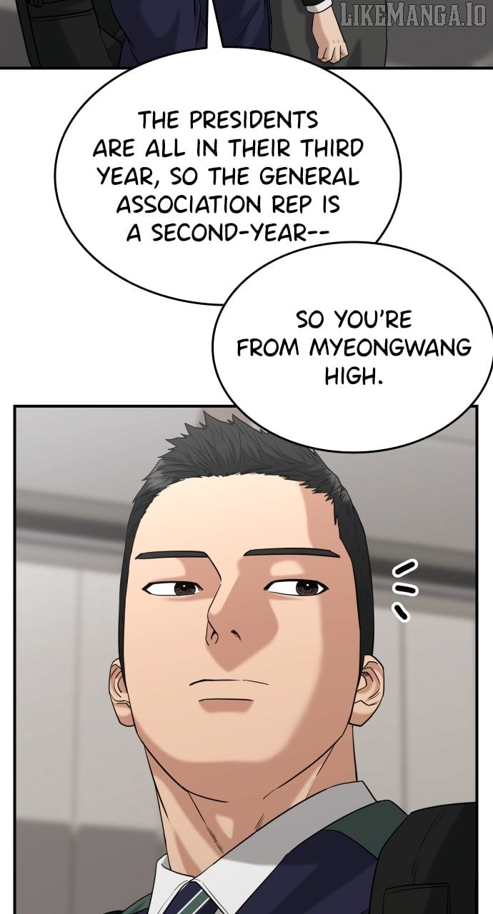High School Gangsters Chapter 27 - Page 37