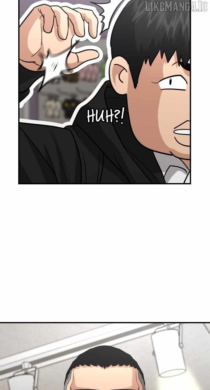 High School Gangsters Chapter 28 - Page 6