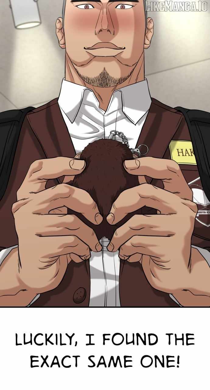 High School Gangsters Chapter 28 - Page 7