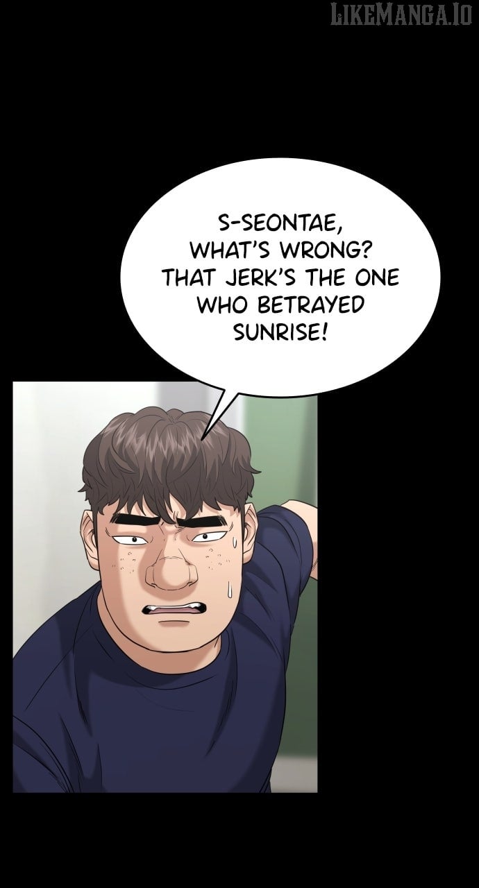 High School Gangsters Chapter 29 - Page 26
