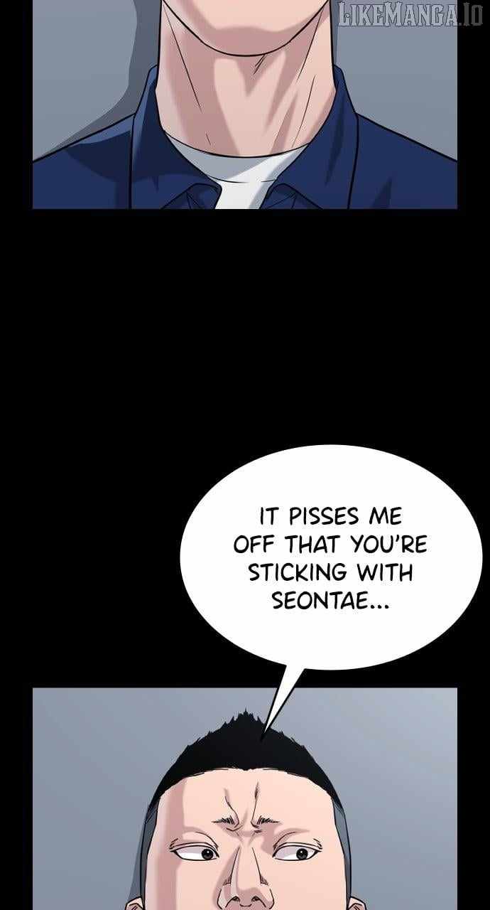 High School Gangsters Chapter 31 - Page 35