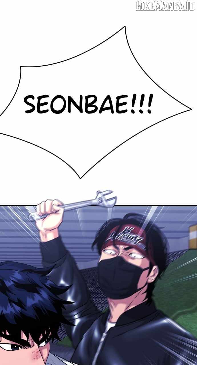 High School Gangsters Chapter 32 - Page 72