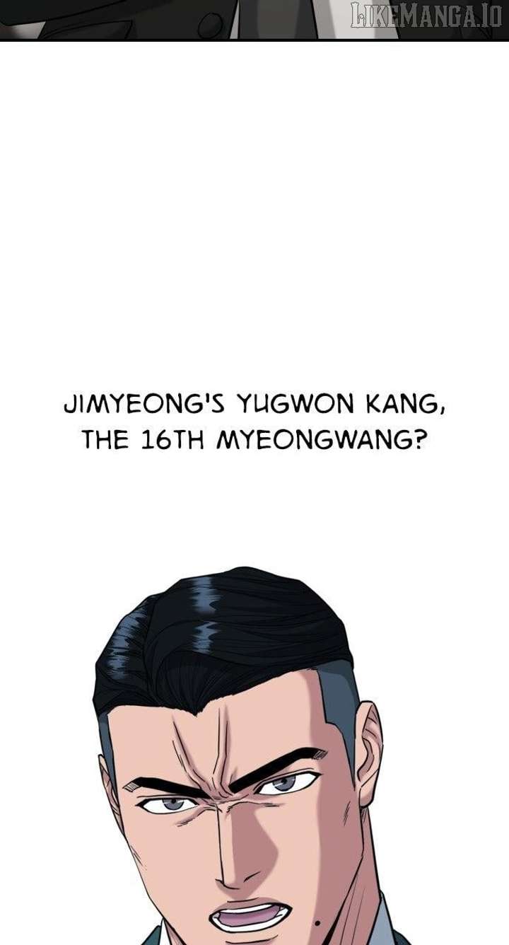 High School Gangsters Chapter 33 - Page 31