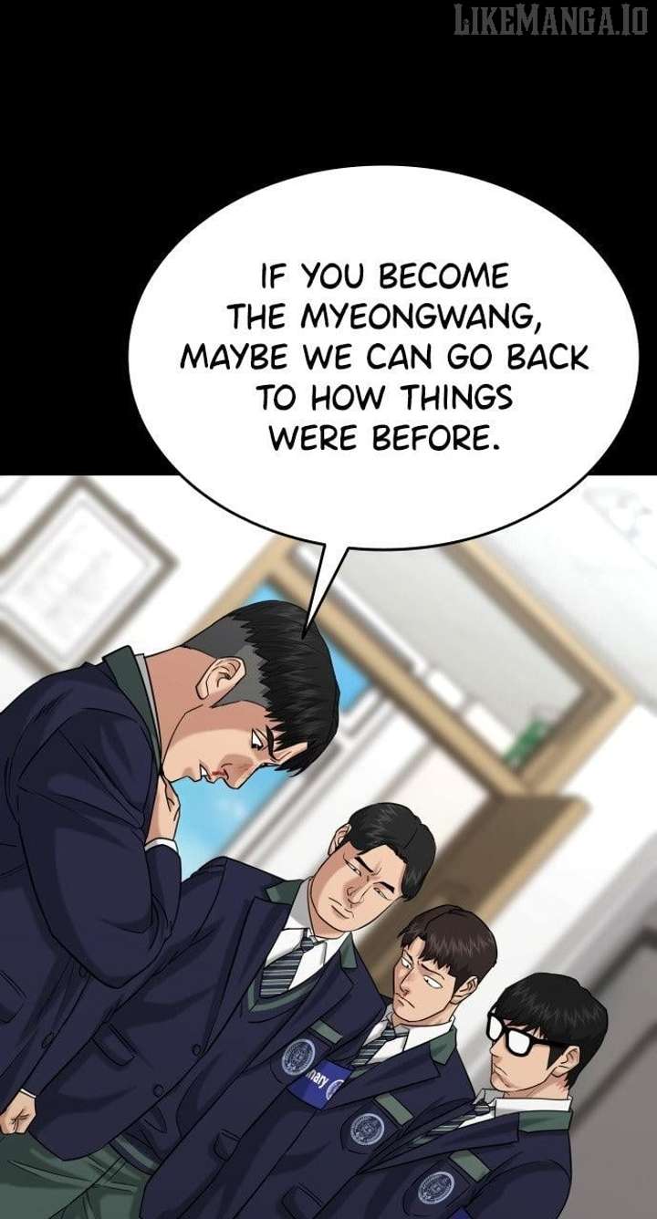 High School Gangsters Chapter 33 - Page 78