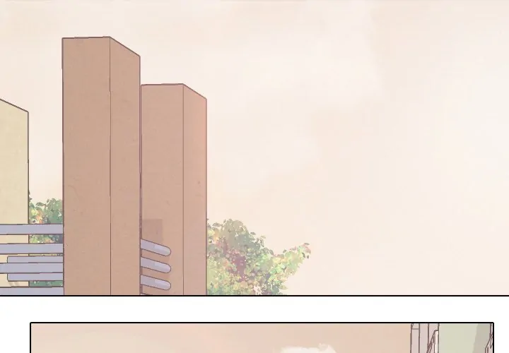 High School Legend: Red Dragon Chapter 1 - Page 1