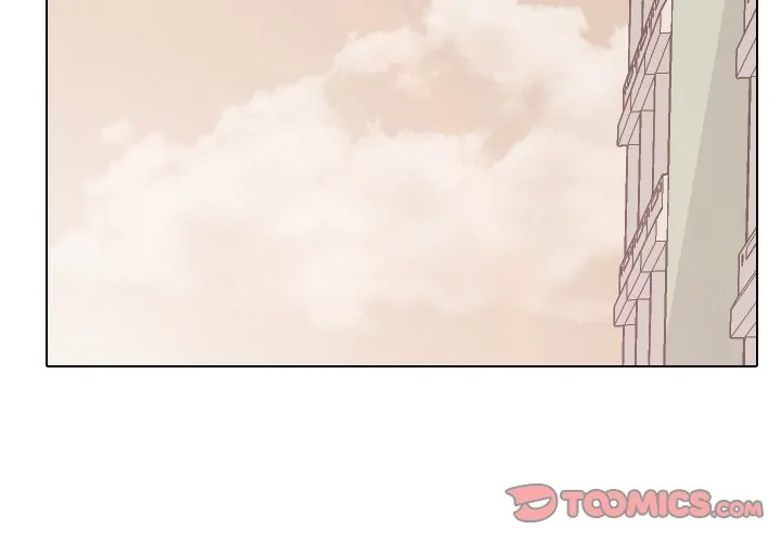 High School Legend: Red Dragon Chapter 1 - Page 2