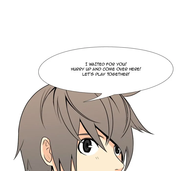 High School Legend: Red Dragon Chapter 1 - Page 11