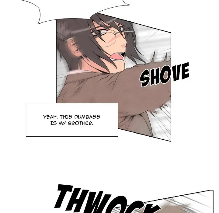 High School Legend: Red Dragon Chapter 1 - Page 15