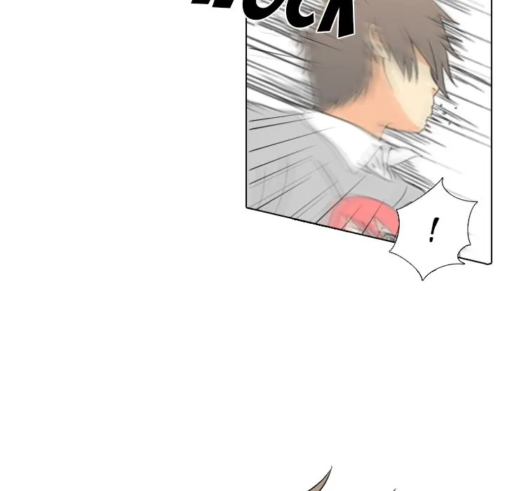 High School Legend: Red Dragon Chapter 1 - Page 16