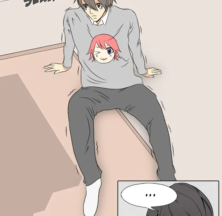 High School Legend: Red Dragon Chapter 1 - Page 21