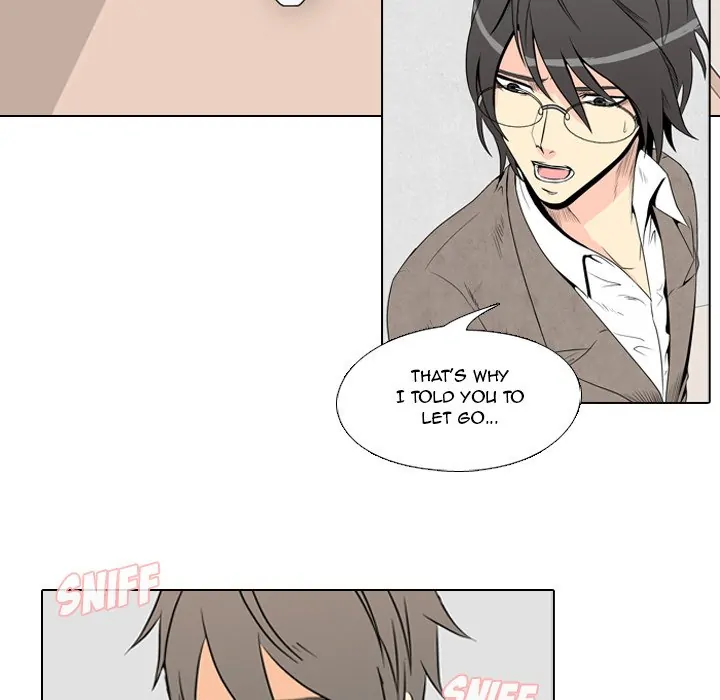 High School Legend: Red Dragon Chapter 1 - Page 22