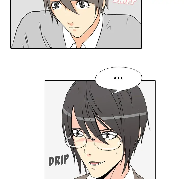 High School Legend: Red Dragon Chapter 1 - Page 23