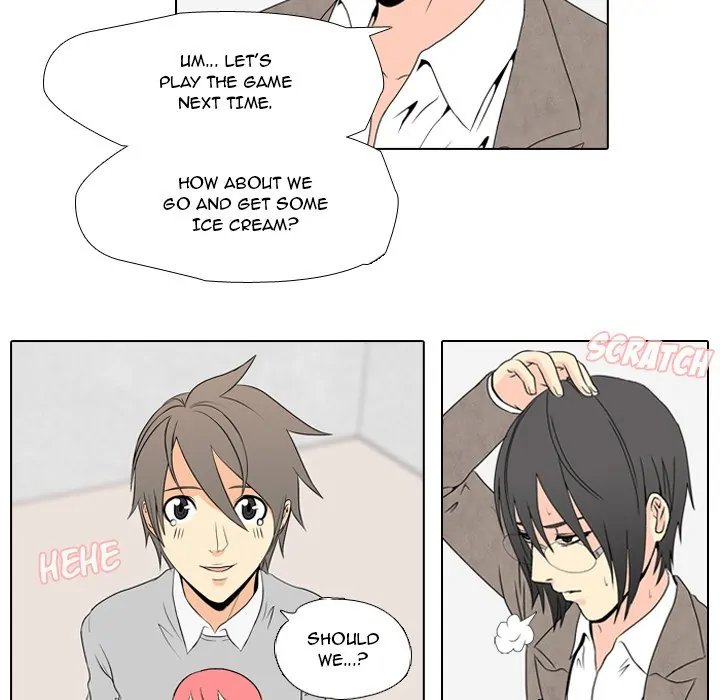 High School Legend: Red Dragon Chapter 1 - Page 24
