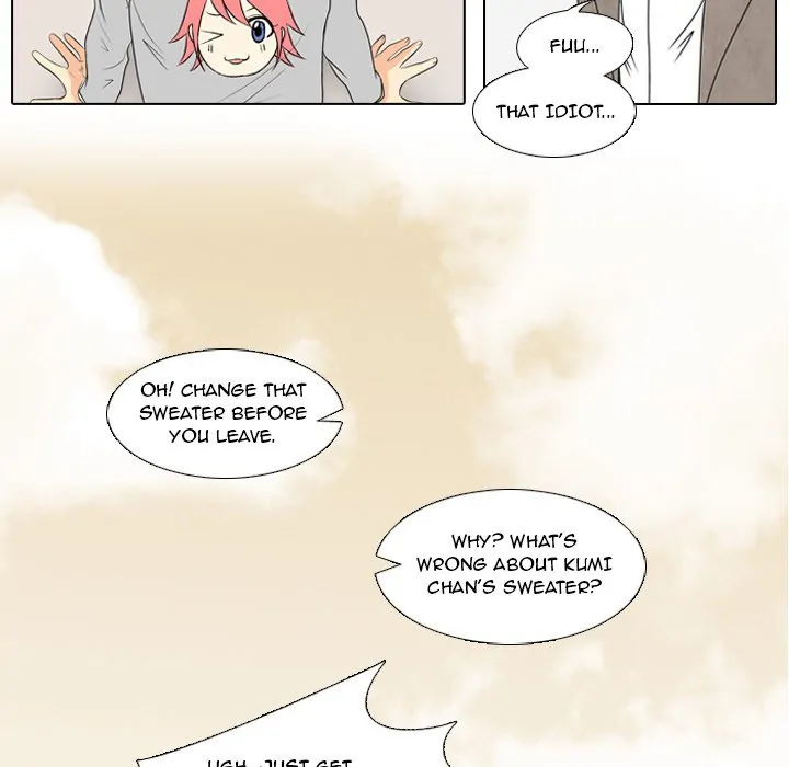 High School Legend: Red Dragon Chapter 1 - Page 25
