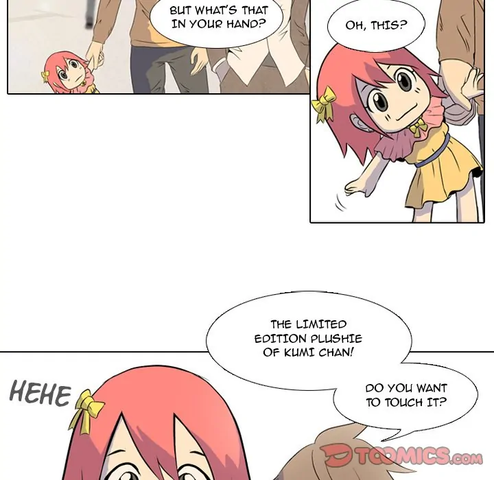 High School Legend: Red Dragon Chapter 1 - Page 28
